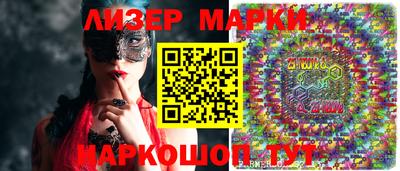 дистиллят марихуана Рыбинск