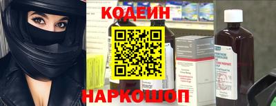 дистиллят марихуана Рыбинск