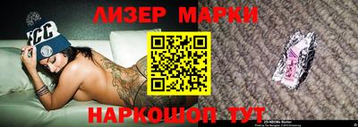 круглые Рязань