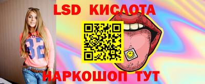 круглые Рязань