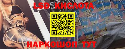 круглые Рязань