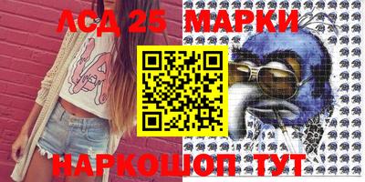 круглые Рязань