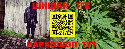 круглые Рязань