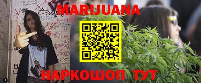 круглые Рязань