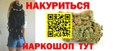 СК Рузаевка