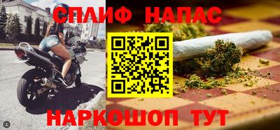 круглые Рязань