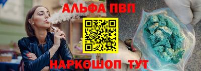 круглые Рязань