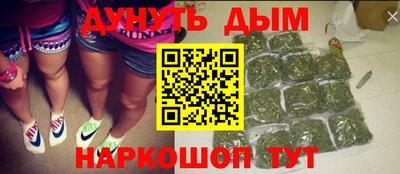 круглые Рязань
