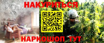 СК Рузаевка