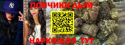 СК Рузаевка