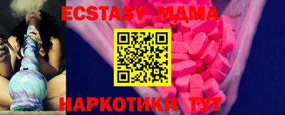 круглые Рязань