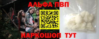 СК Рузаевка