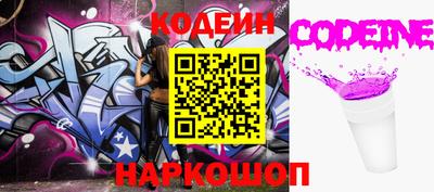 круглые Рязань