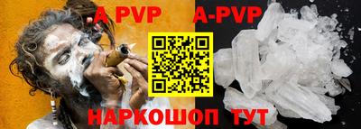 СК Рузаевка