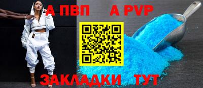 дистиллят марихуана Рыбинск