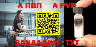 дистиллят марихуана Рыбинск