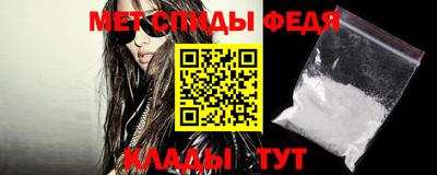 дистиллят марихуана Рыбинск