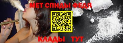 СК Рузаевка