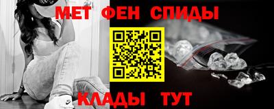 круглые Рязань