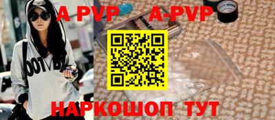 круглые Рязань