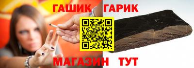 круглые Рязань