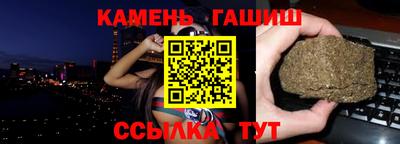 круглые Рязань