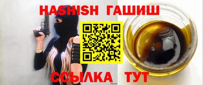 СК Рузаевка