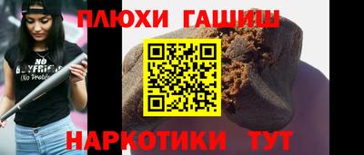 СК Рузаевка