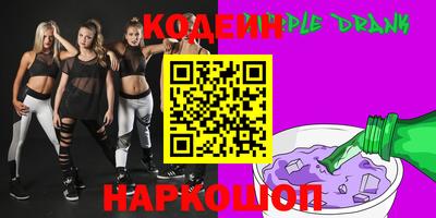 круглые Рязань