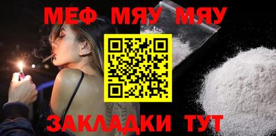 дистиллят марихуана Рыбинск