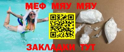 дистиллят марихуана Рыбинск