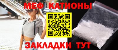 круглые Рязань
