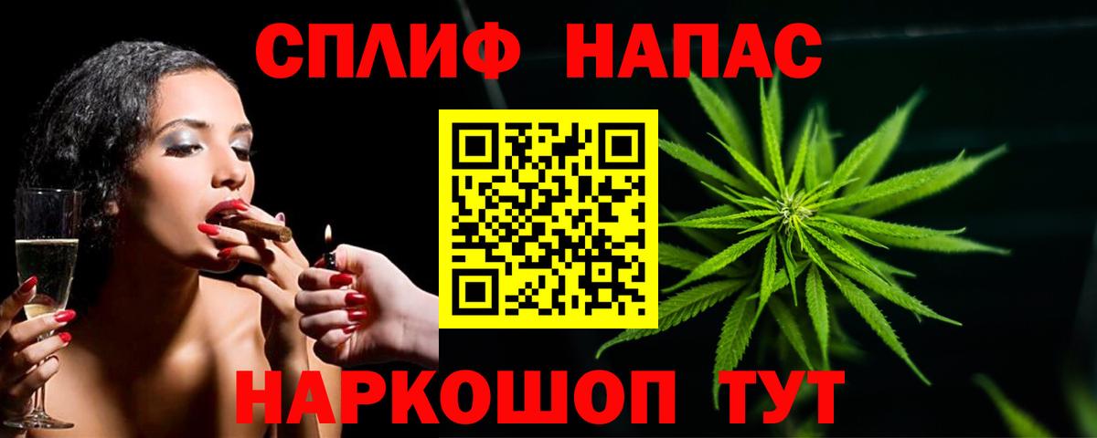 Канабис индика Ростов-на-Дону